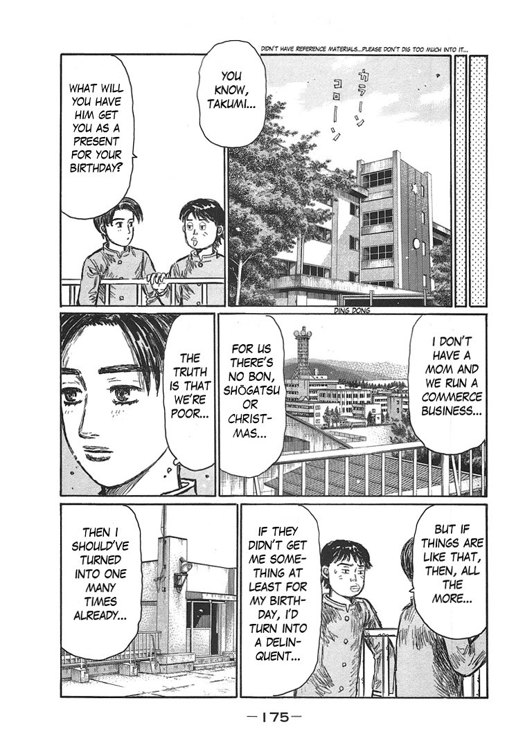 Initial D Chapter 719.006 9